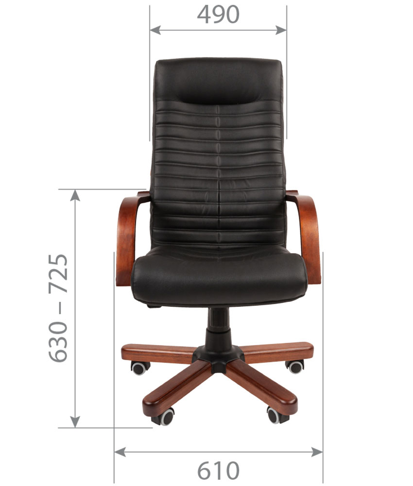 Кресло руководителя CH 480 WD. Размеры