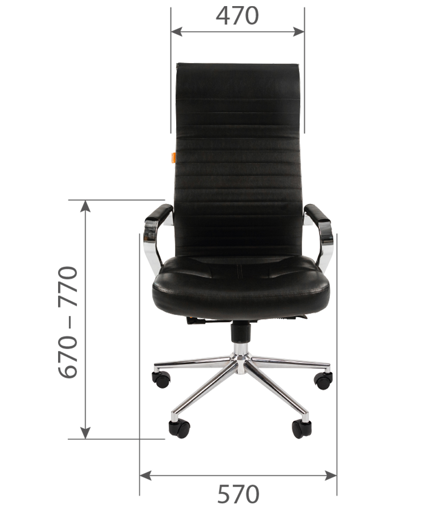 Кресло руководителя CH 700 Eco. Размеры