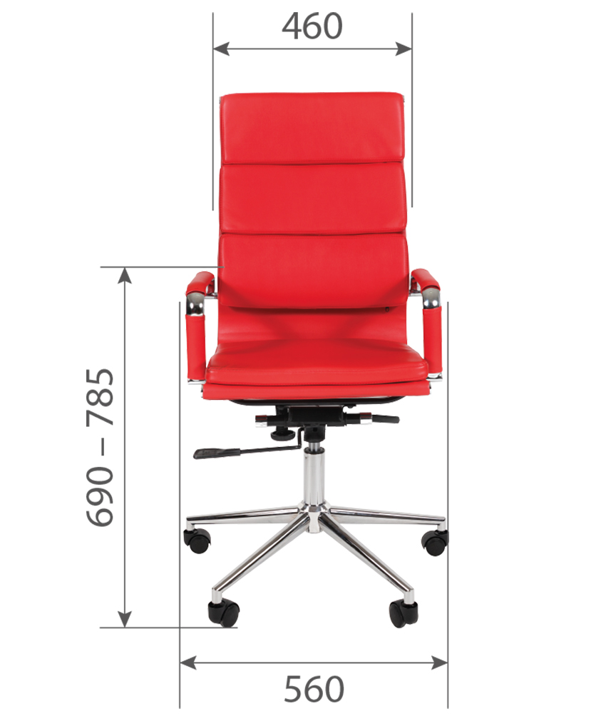 Кресло руководителя CH 750. Размеры
