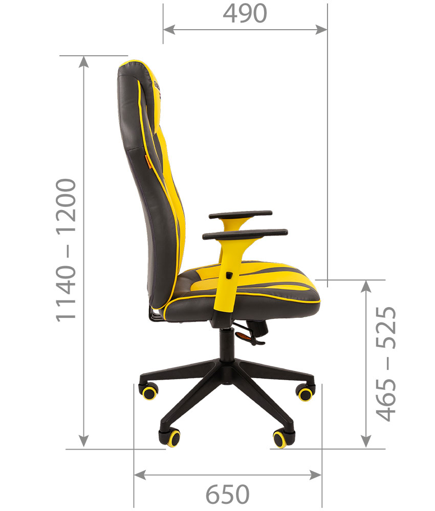 Геймерское кресло Chairman GAME 23. Размеры