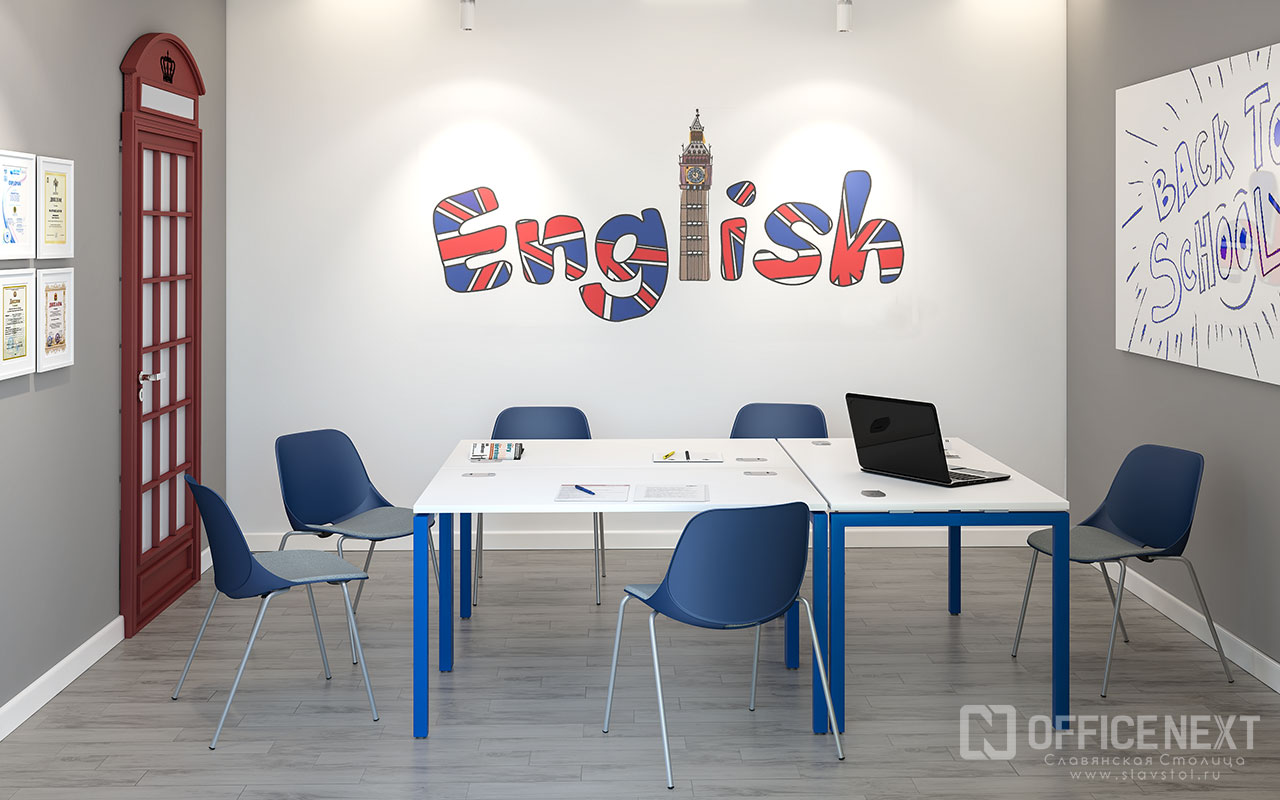 Мебель для школы английского языка