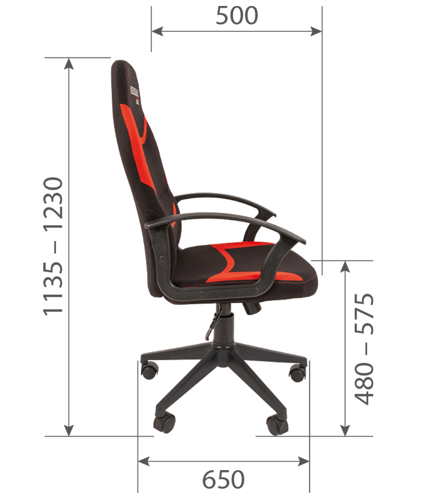 Геймерское кресло Chairman GAME 9 New. Размеры