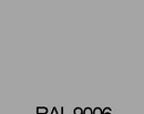 Серый Ral 9006