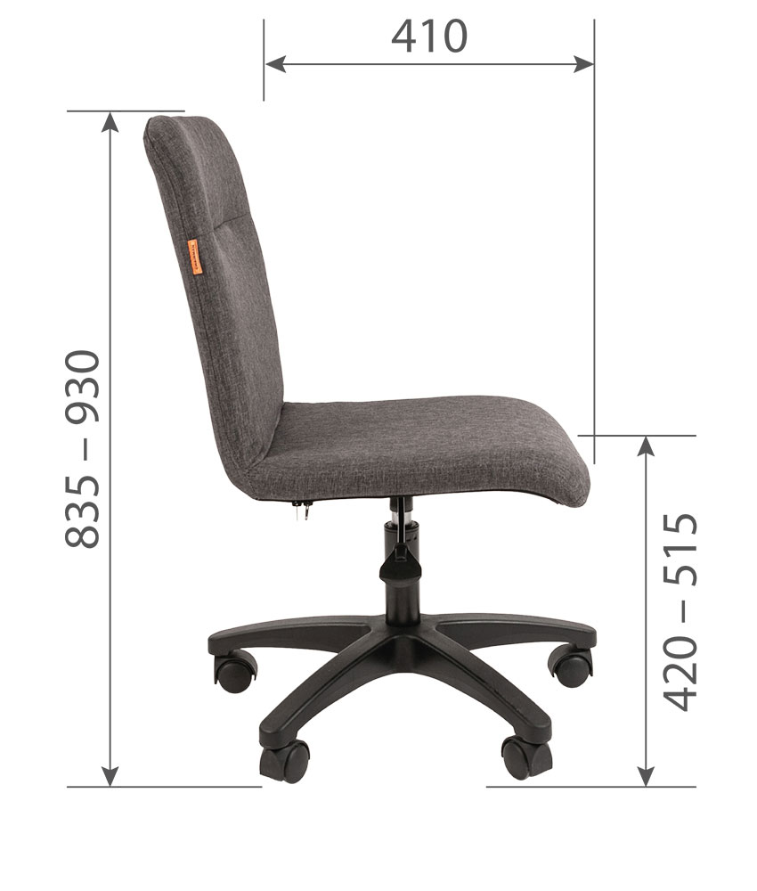 Кресло Chairman CH 025. Размеры